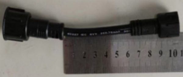 WechatIMG470 Xconnect to RW changer connector